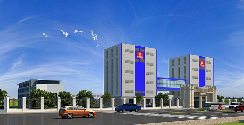 長城建機(jī)環(huán)保型混凝土攪拌站