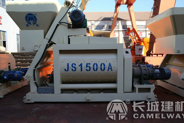 JS1500型強(qiáng)制式雙臥軸混凝土攪拌機(jī)