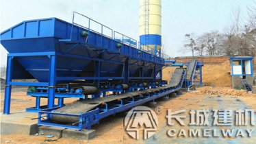 水泥穩(wěn)定基層攪拌機型號及價格表