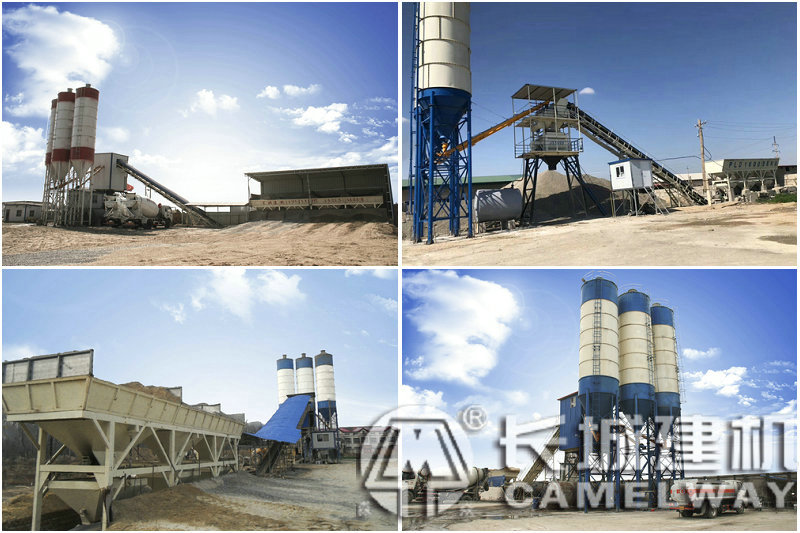 河南商混站設備廠