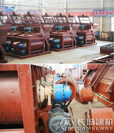JS強(qiáng)制式雙軸混凝土攪拌機(jī)