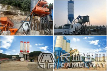 攪拌機1000特價出售,1000拌合站生產(chǎn)能力