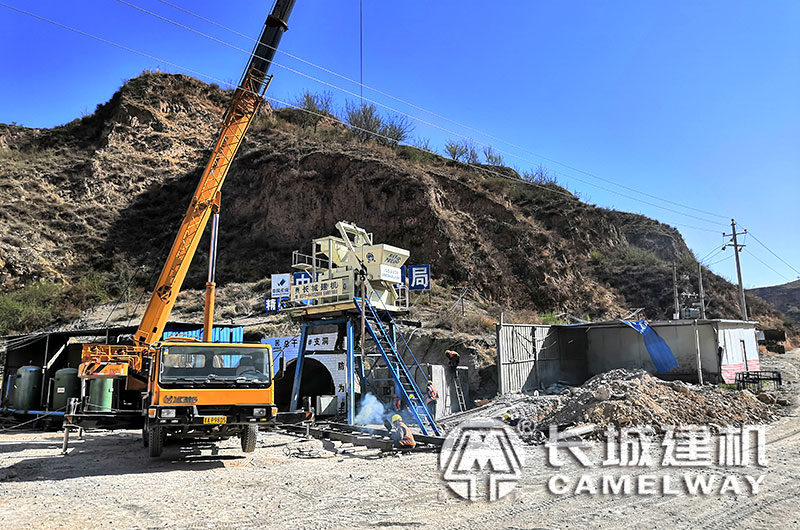 混凝土拌合站現(xiàn)場實景