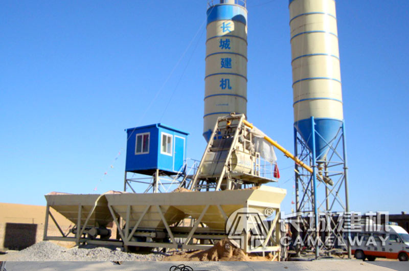 現(xiàn)場(chǎng)實(shí)拍——成套水穩(wěn)攪拌機(jī)工作現(xiàn)場(chǎng) 現(xiàn)場(chǎng)實(shí)拍——成套水穩(wěn)攪拌機(jī)工作現(xiàn)場(chǎng)