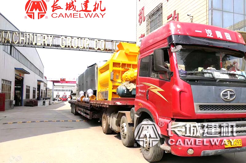 一方混凝土攪拌機發(fā)往客戶現場