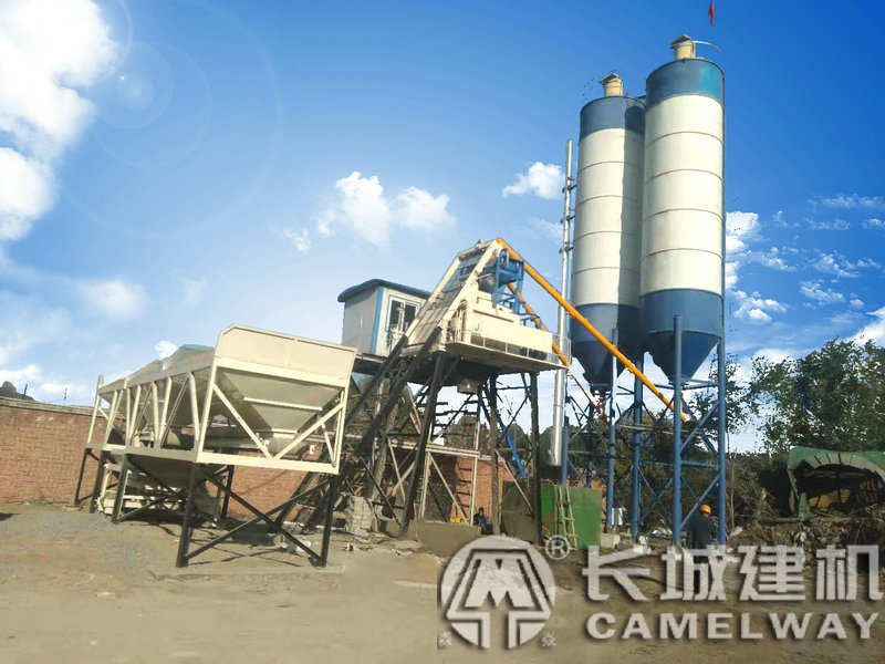 1500砼拌合站每小時(shí)實(shí)際出料量