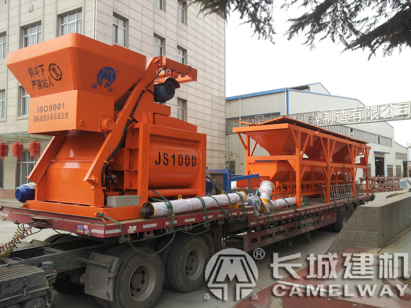 建一座50混凝土拌和站需要多少錢