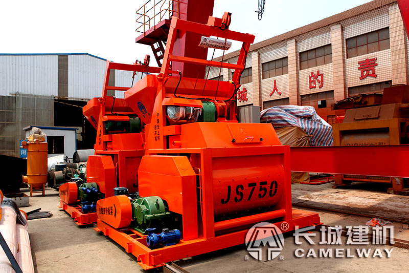 750型混凝土攪拌機(jī) 750型混凝土攪拌機(jī)