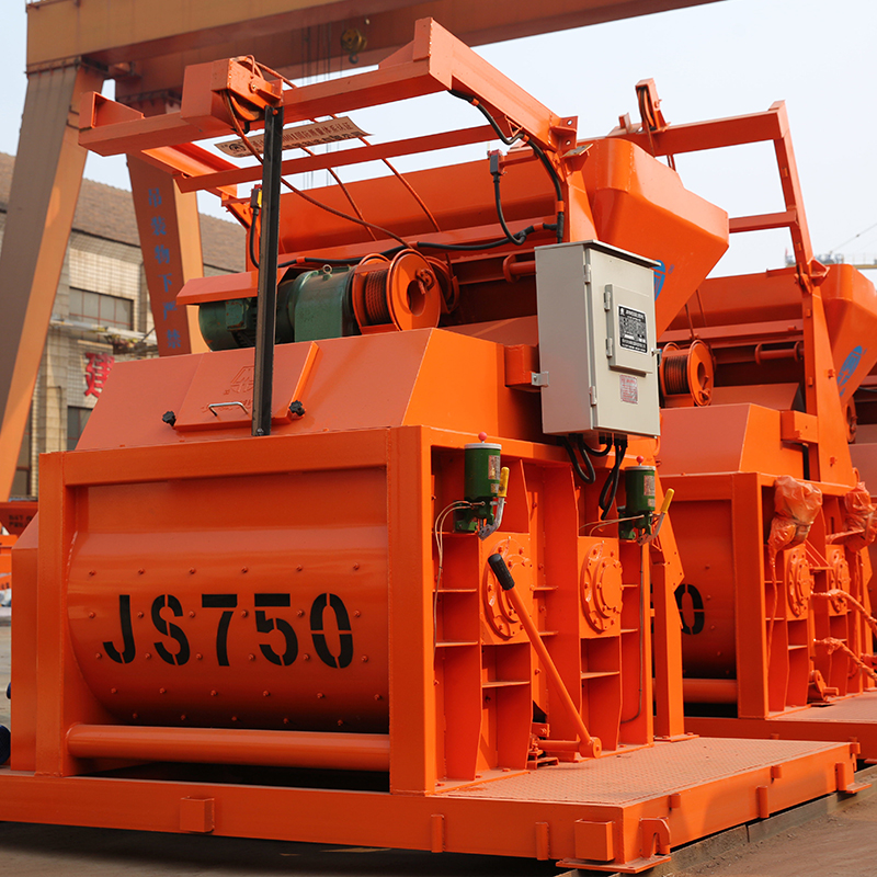 750滾筒混凝土攪拌機(jī)價(jià)格表