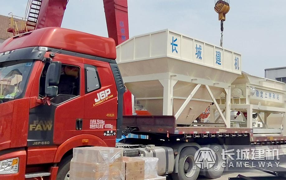 灰土拌合設(shè)備發(fā)貨現(xiàn)場