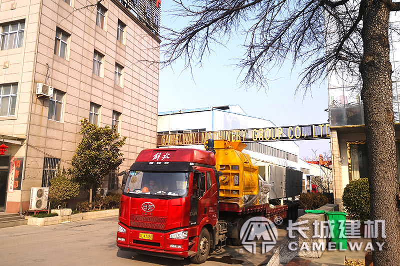 2方攪拌主機(jī)發(fā)貨中 2方攪拌主機(jī)發(fā)貨中