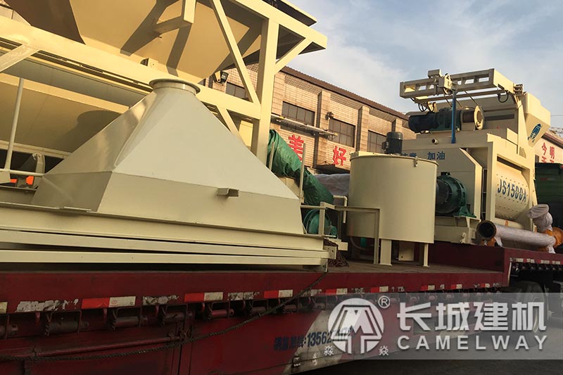 長(zhǎng)城1.5方攪拌站設(shè)備發(fā)貨