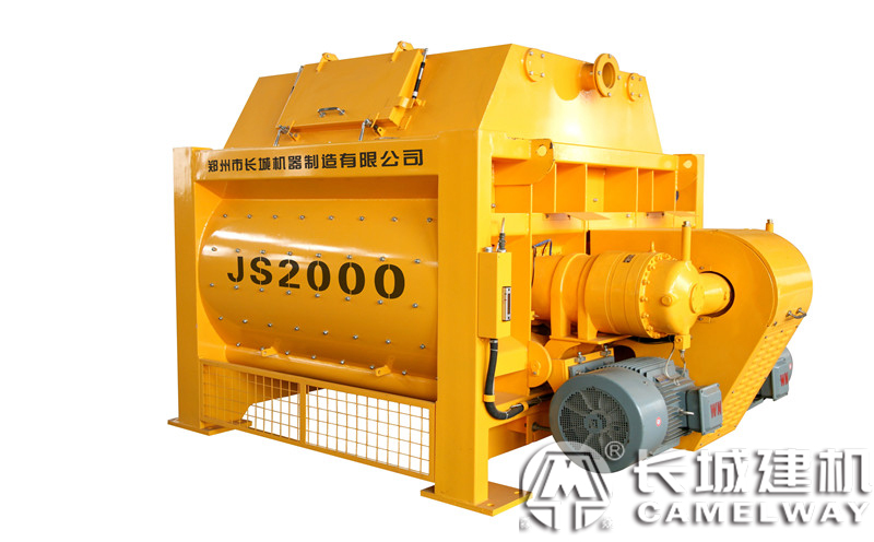 1663301208862738.jpg JS2000.jpg