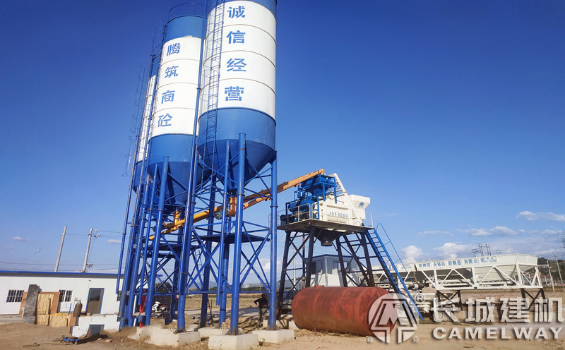 山西呂梁75站 山西呂梁75站