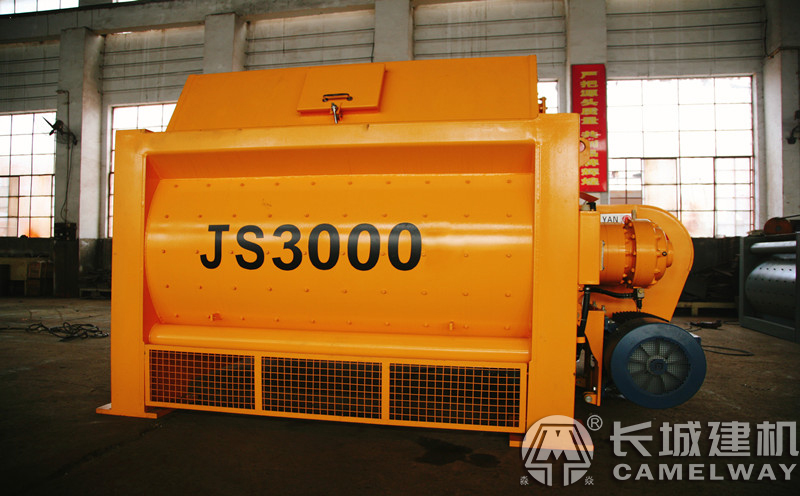 JS3000商砼攪拌機(jī)