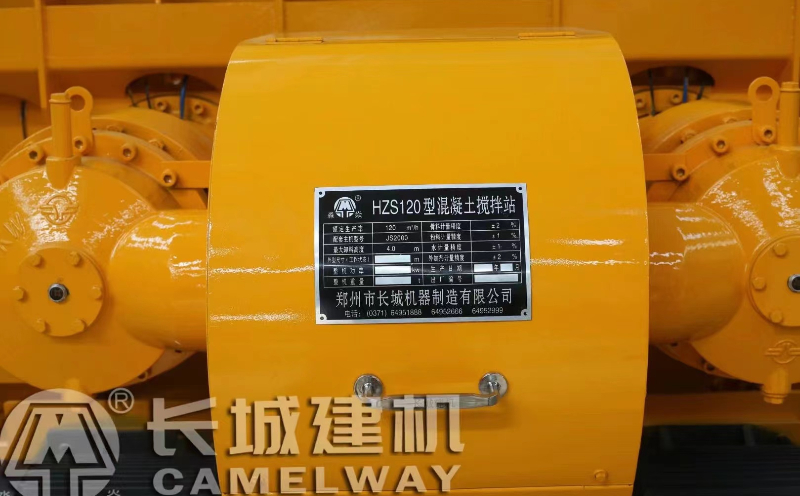 攪拌機(jī)門故障怎么辦