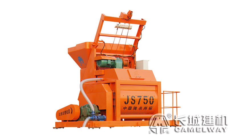 750水泥攪拌機(jī)