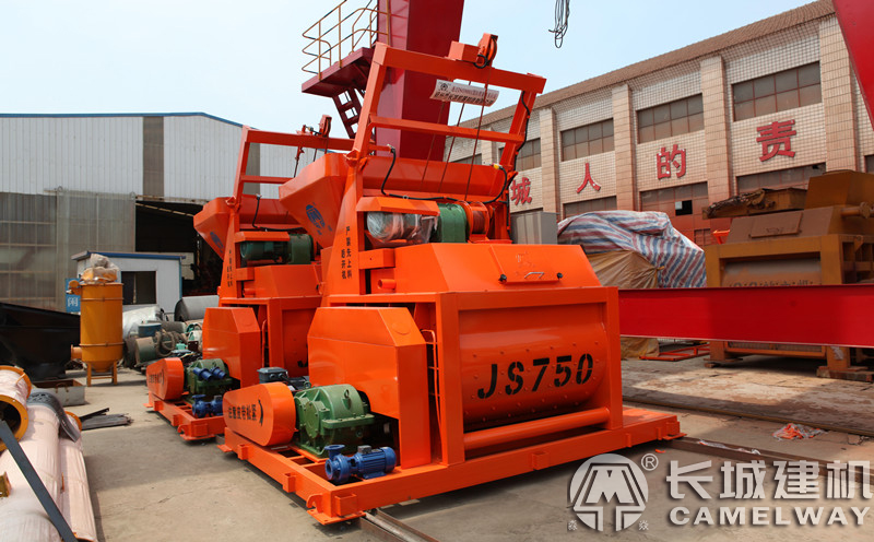 雙臥軸JS攪拌機(jī)750型號(hào)設(shè)備信息全面介紹(產(chǎn)量、特點(diǎn)、價(jià)格)