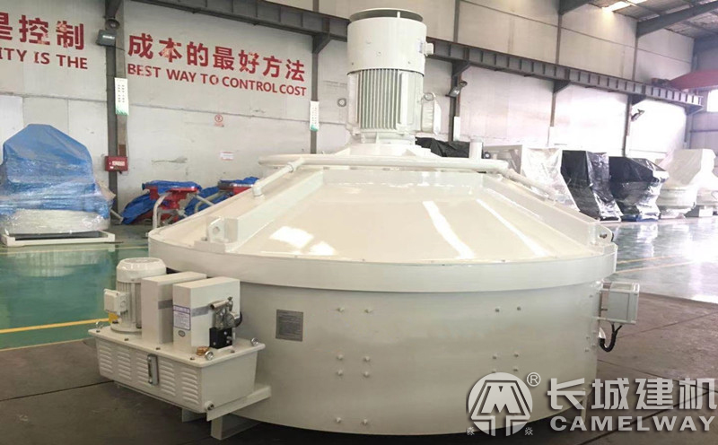 立軸式混凝土攪拌機