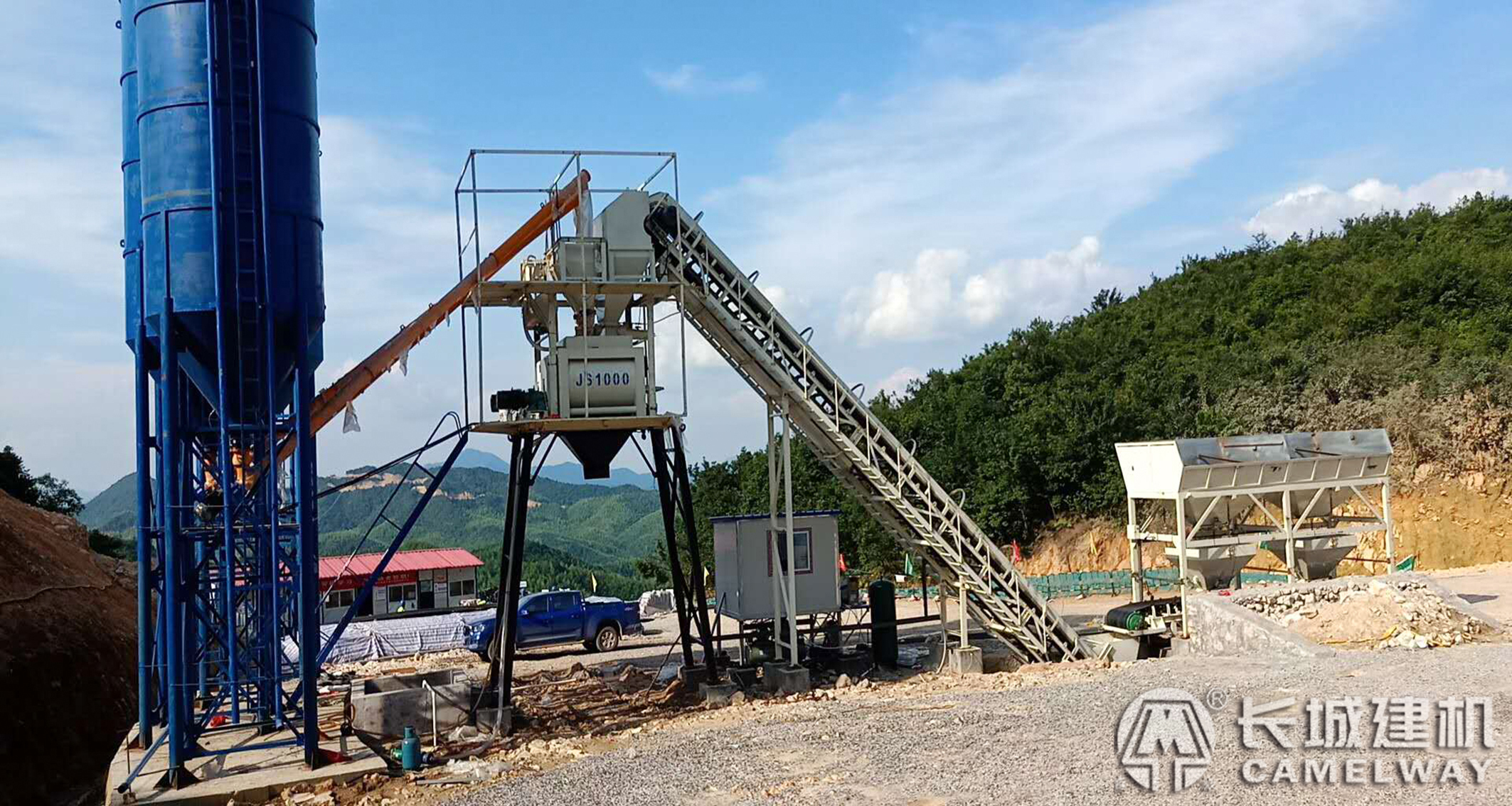 江西贛州斜皮帶60站加水印