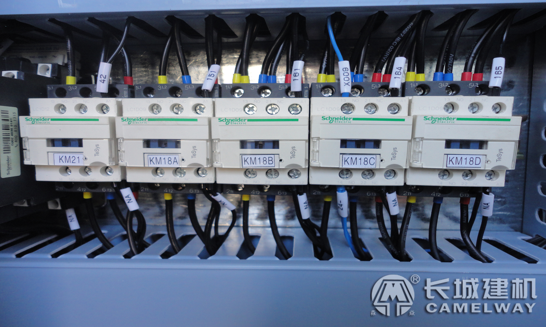 怎樣選擇混凝土攪拌站中合適的變壓器設(shè)備？